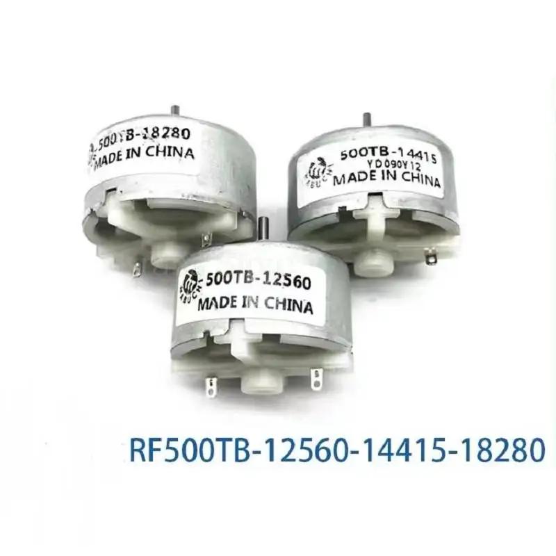 RF500TB12560 14415 18280 Wanbao  ڼ ,   DC     , 1 